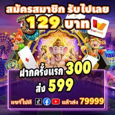 Discover the Thrills of Gaming at jaya9 casino Discover the Thrills of Gaming at jaya9 casino